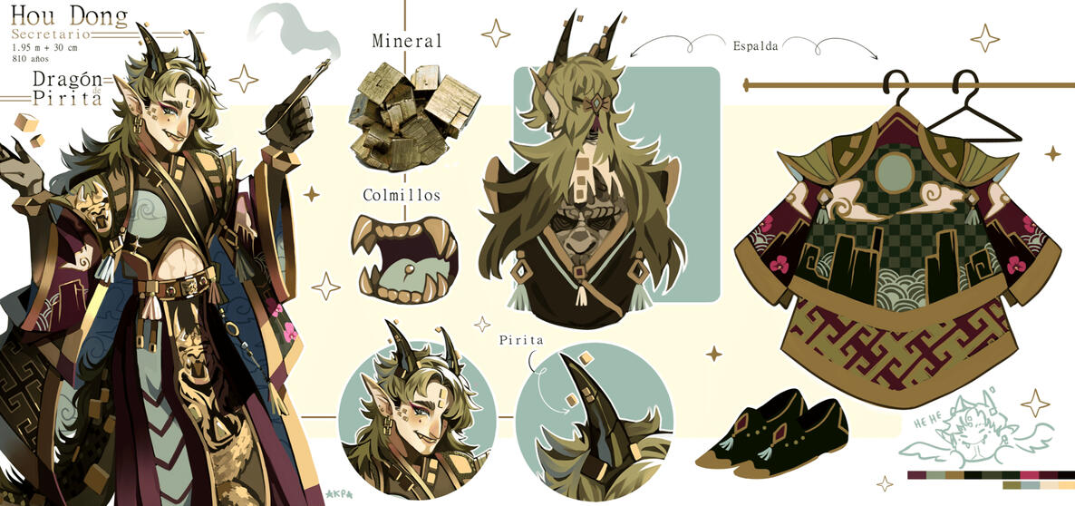 REFERENCE SHEET: ASK